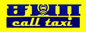 saba taxi logo